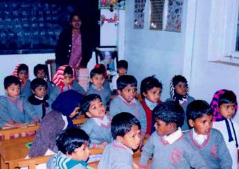 Classroom at NAWA's School